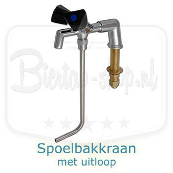 Spoelbakkraan Biertap-shop.nl